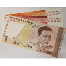 KYRGYSTAN 1999-2009 . ONE 1 - FIFTY 50 SOM BANKNOTES